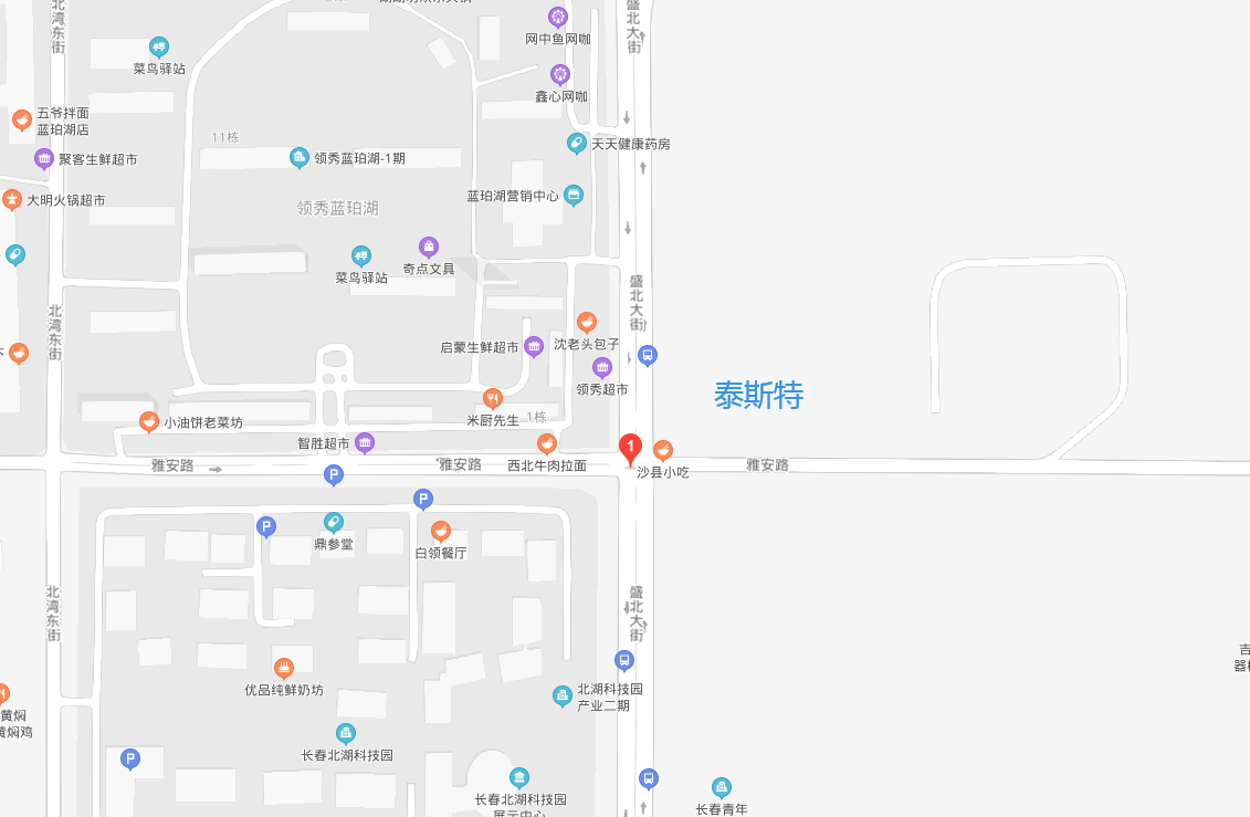 聯(lián)系我們(圖1)